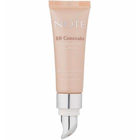 Resim Note bb kapatıcı 03 