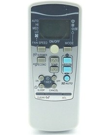 Resim Mitsubishi Uyumlu Dxk-Dxc 12Z3-S Klima Kumandas 