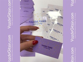 Resim 100 ADET Sticker ve Teşekkür Kartı FIRSATI - 5x5 Sticker - 5.5x7.5 Teşekkür Kartı / 200 