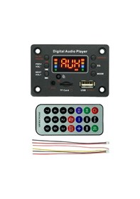 Resim Suntek Mp3 Dekoder Kartı, Modülü, Ses Kayıt Stereo Alıcısı 