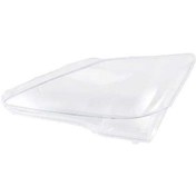 Resim Ulzyvf Sağ Mercek Far Kapağı Abajur Kabuğu 