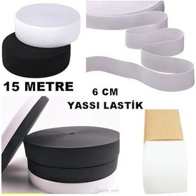 Resim Çamaşır Don Etek Bel Paça Bebe Lastiği Yassı Yumuşak Bel Lastik 15 Metre Siyah-6 Cm 