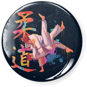 Resim Fizello Japanese Kanji - Judo Watercolor Buton Rozet 