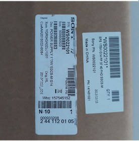 Resim Sony Uyumlu Kdl-40Bx420 Power Supply 175Wss 