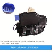 Resim Xuweiwei 1 Adet Uygun Maliyetli Kapı Kilit Aktüatörü Ön Sol Arka Sağ Skoda Fabıa 2007-2014 Roomster 2006-2016 Uyumlu Oem 5j1837015 5j1837016 6y0839015 6y0839016 Pil Hariç 