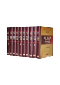 Resim İbn Kesir Büyük Kur'an Tefsiri (10 Cilt) (Şamua) / İbn Kesir 9789757954583 