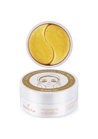 Resim Beauty Shangpree Gold Hydrogel Eye Mask Gözaltı Maskesi 