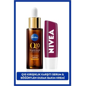 Resim NIVEA Q10 Çift Etkili Cilt Serumu 30 ML + Böğürtlen Işıltılı Dudak Bakım Kremi 
