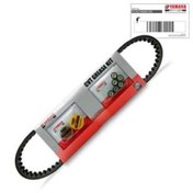 Resim Ybs Nmax 125 Kayış ve Tahrik Seti Orjinal 2015-2020 