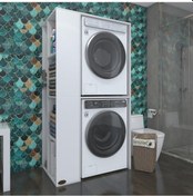 Resim Kenzlife Çamaşır-Kurutma Makinesi Dolabı Demyan Sol Byz 180*090*60 Banyo Kapaksız Arkalıksız Çok Renkli 
