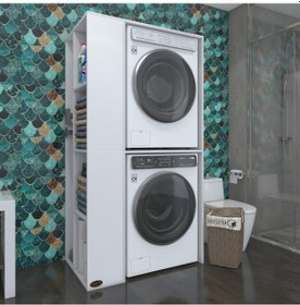 Resim Kenzlife Çamaşır-Kurutma Makinesi Dolabı Demyan Sol Byz 180*090*60 Banyo Kapaksız Arkalıksız Çok Renkli 