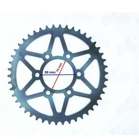 Resim Hyosung Gv250 Arka Dişli 520-42t İç 74 Mm 6 Delikli Ind Öm 