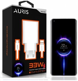 Resim Auris ARS-CH33 Hızlı Şarj Cihazı Seti 