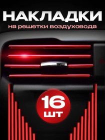 Resim Il Mall Kabin Menfezi İçin Dekoratif Kapaklar 292033387 