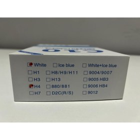 Resim STANDART C10 H4 Led Xenon Yeni Nesil Şimşek Etkili 