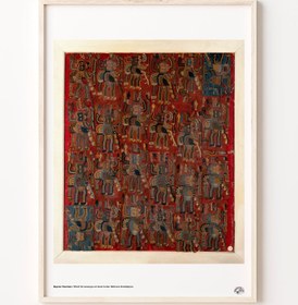 Resim Hayvan Tanrıları, Poster 