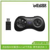 Resim 8bitdo M30 Md Mini Versiyon 2.4g Kablosuz Kulplu Anahtar Sega Sega Mini Oyun Konsolları 