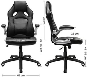 Resim SONGMICS Oyuncu Koltuğu, Ofis Koltuğu, Döner Sandalye, Siyah, Obg62B, 70 X 65 X 115 Cm 