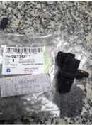 Resim Chevrolet Aveo 1.4 Eksantrik Devir Sensörü GM ,96325867-101640 