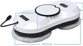 Resim 80w Robot Pencere Süpürgesi Akıllı (Emme Gücü 5600pa), Otomatik Cam Temizleme Robotu Camı, Uzaktan Kumandalı Pencere Temizleyici, 360° Döndürme 