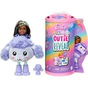Resim Barbie Cutie Reveal Bebekler Chelsea Sevimli Kostümler Serisi Kaniş HKR20 