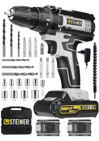 Resim Steiner ST-198VF G Çift Akülü Darbeli Matkap Şarjlı Vidalama Gri 