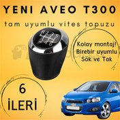 Resim Chevrolet Yeni Aveo Vites Topuzu 6 İleri Tam Uyumlu 