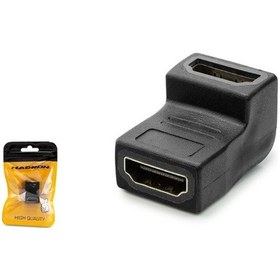 Resim Hadron Hdx1269(4132) Adaptör Hdmı L Tip 