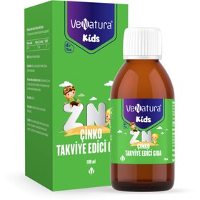 Resim VENATURA Kids Çinko Takviye Edici Gıda 100 ML 