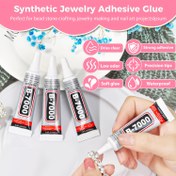 Resim Super Glue B-7000 Çok Amaçlı Yapıştırıcı: 2/4/8 Adet Seçenekleri, Cam/Metal/Kumaş/Takı ve Daha Fazlası İçin Evrensel – Sorunsuz Bağlantı, DIY El İşleri, Takı Tamiri, Yaratıcı Dekorasyonlar ve Hassas Uygulamalar için Mükemmel! Şeffaf, Suya Dayanıklı, Sararmayan, Kolay Kontrol için İnce Uçlu Tüp. Ahşap, Plastik, Akrilik, Metal, Ayakkabı Tamiri ve Daha Fazlası İçin İdeal! 