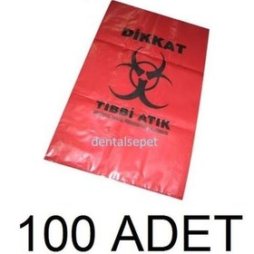 Resim Tıbbi Atık Poşeti 55X60 Cm ( Orta Boy) 100 Adet )50 Mikron Kalın 