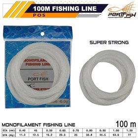 Resim Portfish Poşet Misina 100 Mt 0,70 