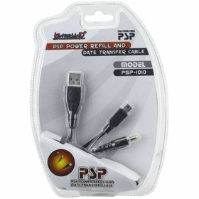 Resim PSP Kablo USB Şarj ve Data Kablosu PSP Şarj Kablosu 