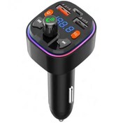 Resim mycep gsm Fm60 20W PD Şarj Özellikli Bluetooth Fm Transmitter 