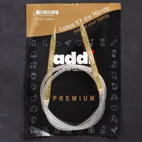Resim Addi Champagnerr 8mm 100cm Misinalı Şiş - 405-7 