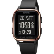 Resim Hanyang Altın Skmeı Elektronik Erkek Saatleri 2 Zaman Dijital Hareket Moda Izle Spor Geri Sayım Saati 50 M Su Geçirmez LED Işık Kol Saati (Yurt Dışından) 