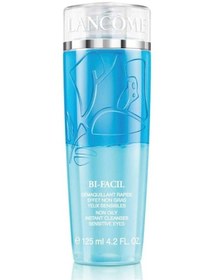 Resim Lancome Bifacil 125ml - Tonik 