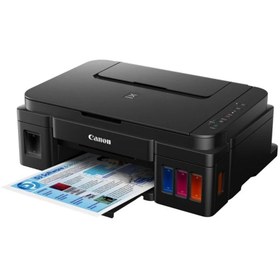 Resim Canon PIXMA G3416, Renkli, Mürekkep Mega Tanklı, Yazıcı, Tarayıcı, Fotokopi, Wifi , ORİJİNAL MÜREKKE 