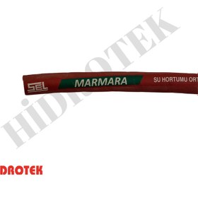 Resim 2 SANAYİ TİPİ SU HORTUMU SARGILI MARMARA 