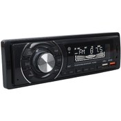 Resim Çift Usb/sd/fm/aux/bluetooth Kumandalı Oto Teyp 4x60 Watt Cs-950 4987 