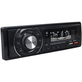 Resim Çift Usb/sd/fm/aux/bluetooth Kumandalı Oto Teyp 4x60 Watt Cs-950 4987 