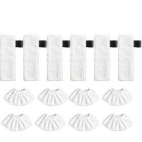 Resim Xindoker Kher Sc2/sc3/sc4/sc5 İçin 14 Parça Mikrofiber Takım: 8 Tıkaç Uç Kapak + 6 Mop Pad - Temizlik Aksesuarı 