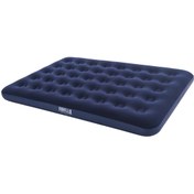Resim Bestway Airbed Çift Kişilik Şişme Yatak 137x191x22 cm 
