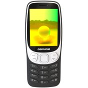 Resim DIGIPHONE S320 Siyah Tuşlu Telefon 