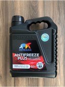 Resim NEWADA Antifiriz -37 