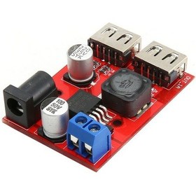 Resim Dc-dc 6v-40v - 5v Voltaj Stabilize Güç Modülü 3a Buck Modülü - Kırmızı 
