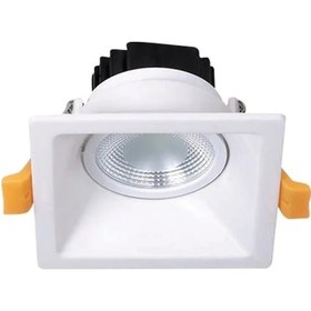 Resim Era 5w Cob Led Spot Kare Günışığı 3200k Diğer 