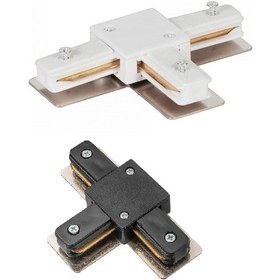 Resim Lamptime Ray Ek T Birleştirme Aparatı 220V Beyaz 280002 