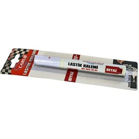 Resim Carub Br4621007 Lastik Yazma Kalemi Beyaz 