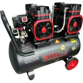 Resim Kuletaş Premium 50 Lt Sessiz Yağsız Hava Kompresörü 4 Hp 